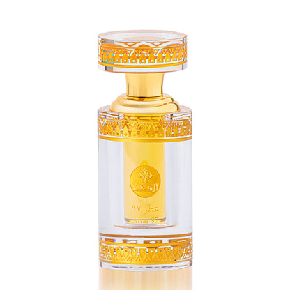 عطر مركّز 97