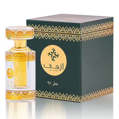 عطر مركّز 97
